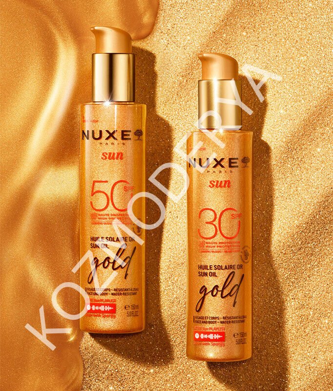 Nuxe Sun - Altın Işıltılı Bronzlaştırıcı Güneş Koruyucu Yağ SPF50 150 ml