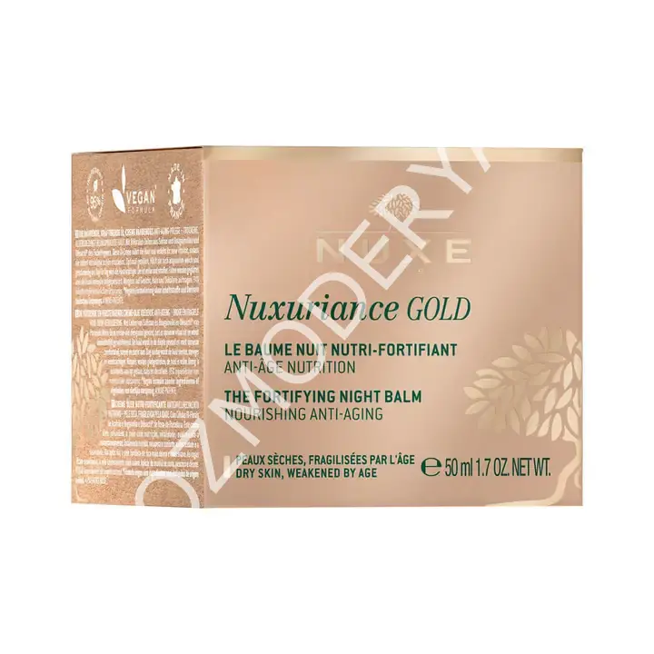 Nuxe Nuxuriance Gold Nutri Fortifying Night Balm 50 ml